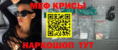 бошки Изобильный