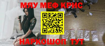 кокс Ипатово