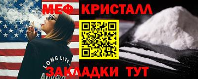 кокс Ипатово