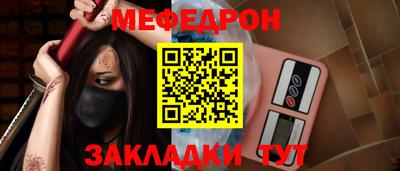 бошки Изобильный