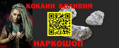 а пвп мука Ирбит