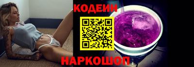 а пвп мука Ирбит