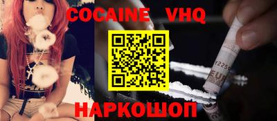 таблы Канаш