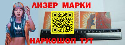 бошки Изобильный