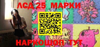 а пвп мука Ирбит