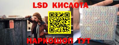 мет Кандалакша