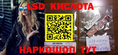 кокс Ипатово