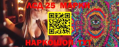 бошки Изобильный