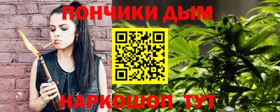 бошки Изобильный