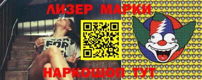 кокс Ипатово