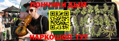 а пвп мука Ирбит