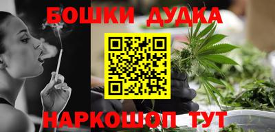 а пвп мука Ирбит