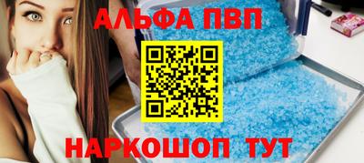 бошки Изобильный