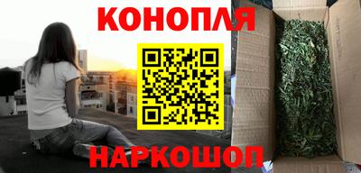 кокс Ипатово