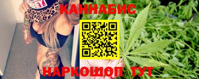 а пвп мука Ирбит