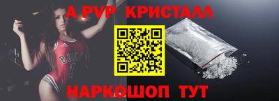 бошки Изобильный