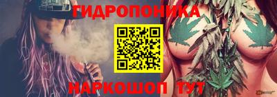 кокс Ипатово