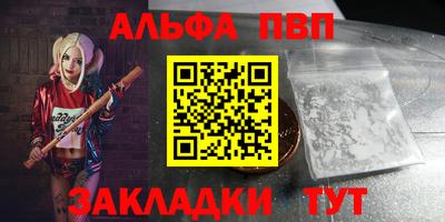 бошки Изобильный