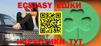 а пвп мука Ирбит