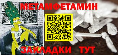 бошки Изобильный
