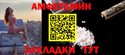 а пвп мука Ирбит