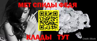 бошки Изобильный