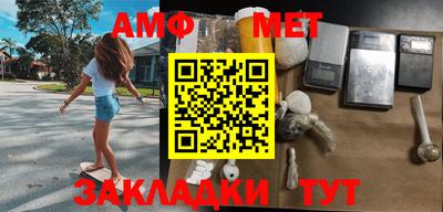а пвп мука Ирбит