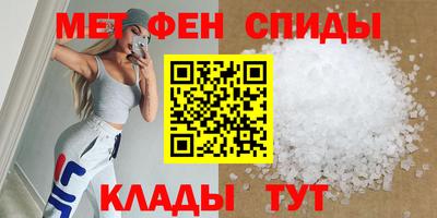 бошки Изобильный