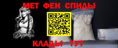 кокс Ипатово