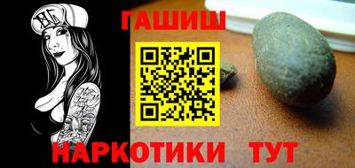 бошки Изобильный