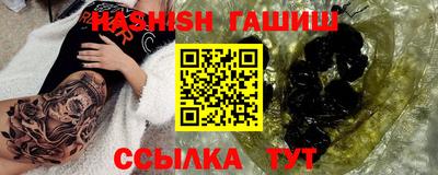 а пвп мука Ирбит