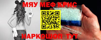 кокс Ипатово