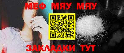 кокс Ипатово