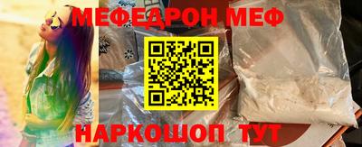 бошки Изобильный