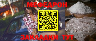 бошки Изобильный